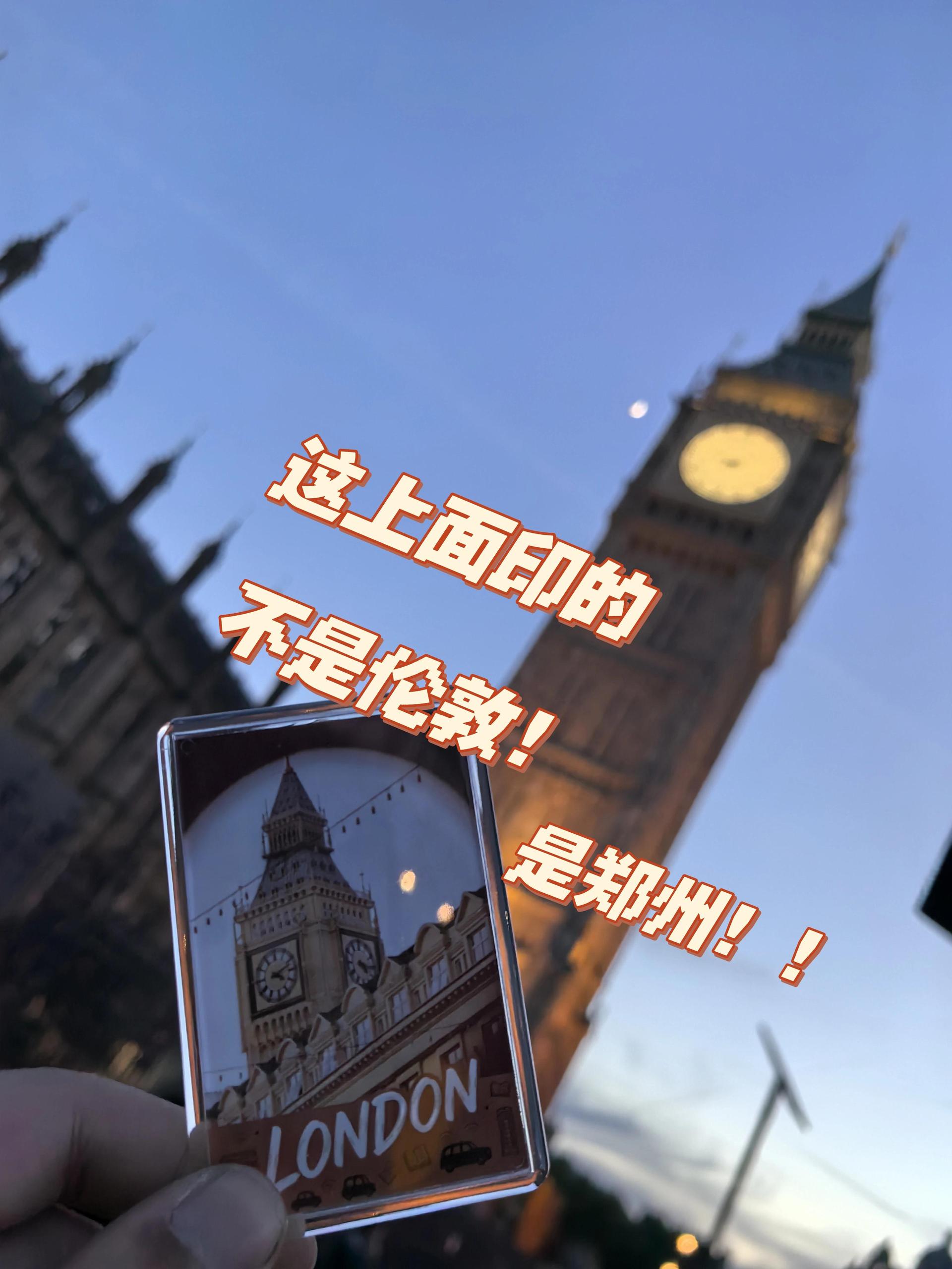 简中互联网废物们 配图