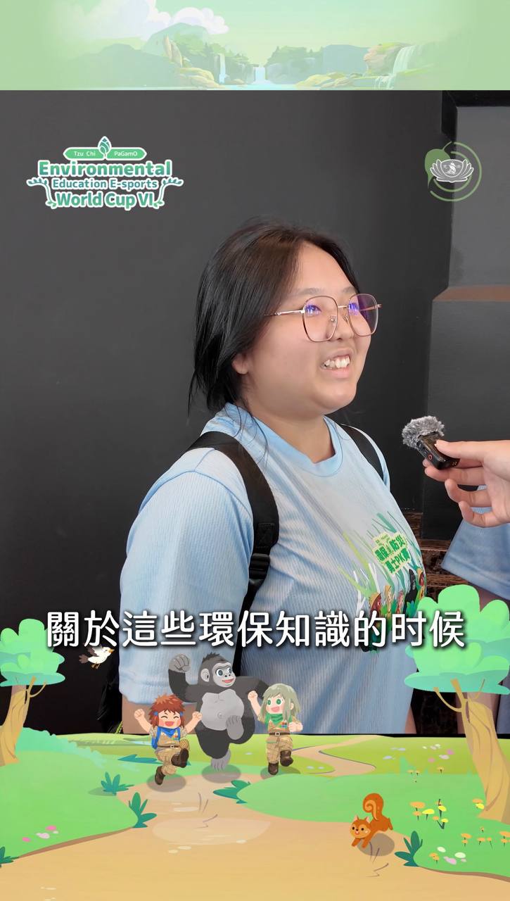 DaAi Channel Malaysia 配图