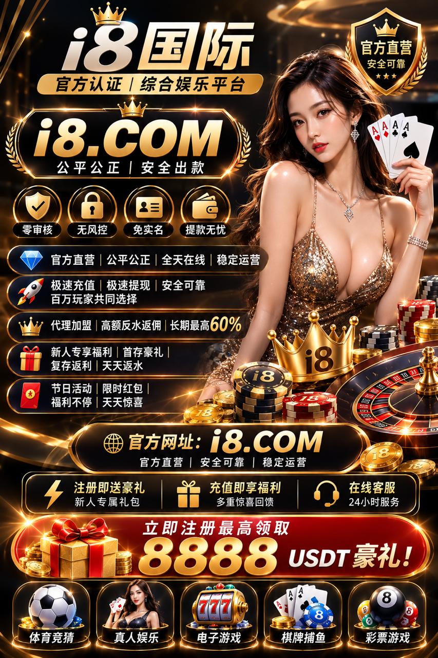 互联网从业者充电站 配图