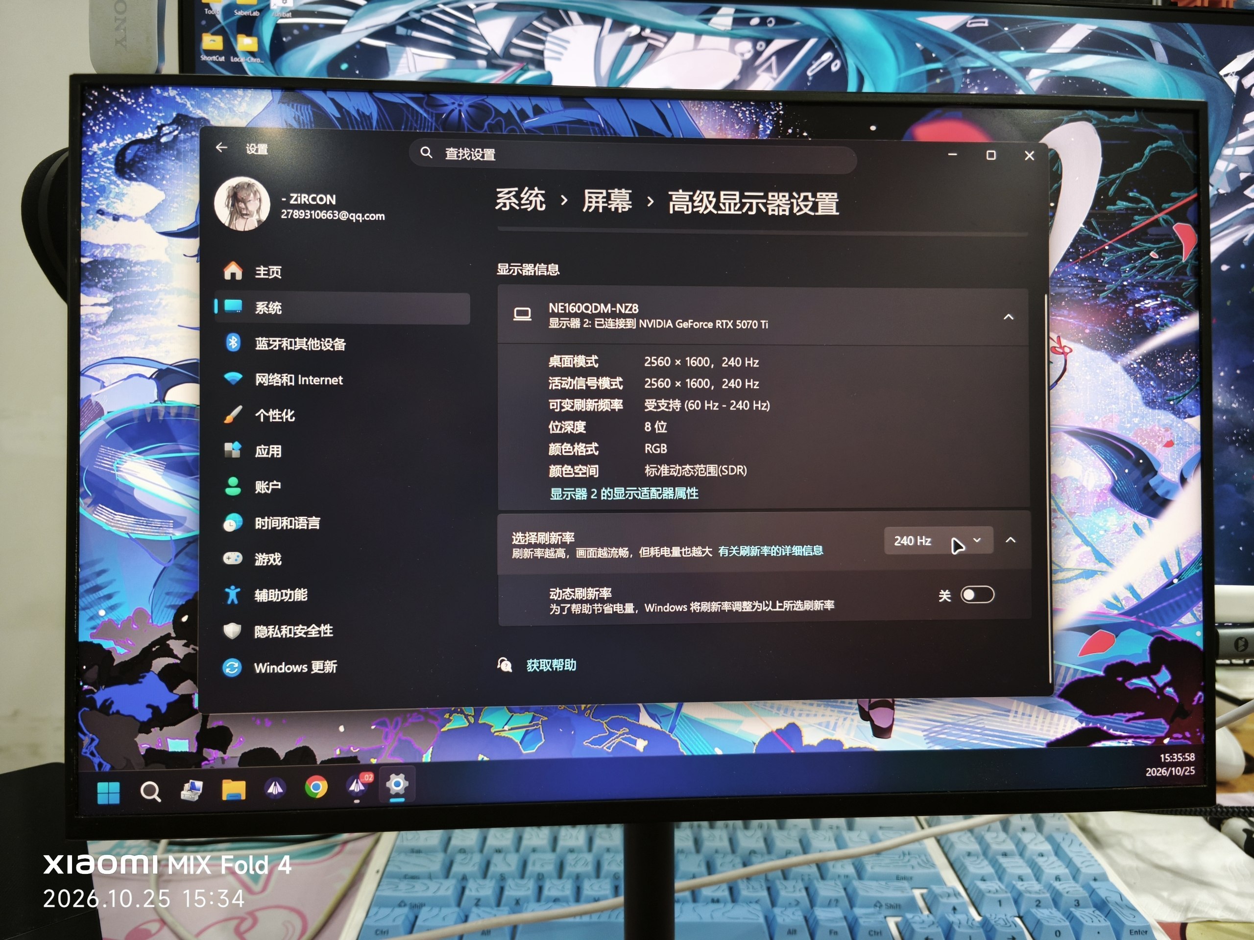 二手🐴——投稿看简介 配图