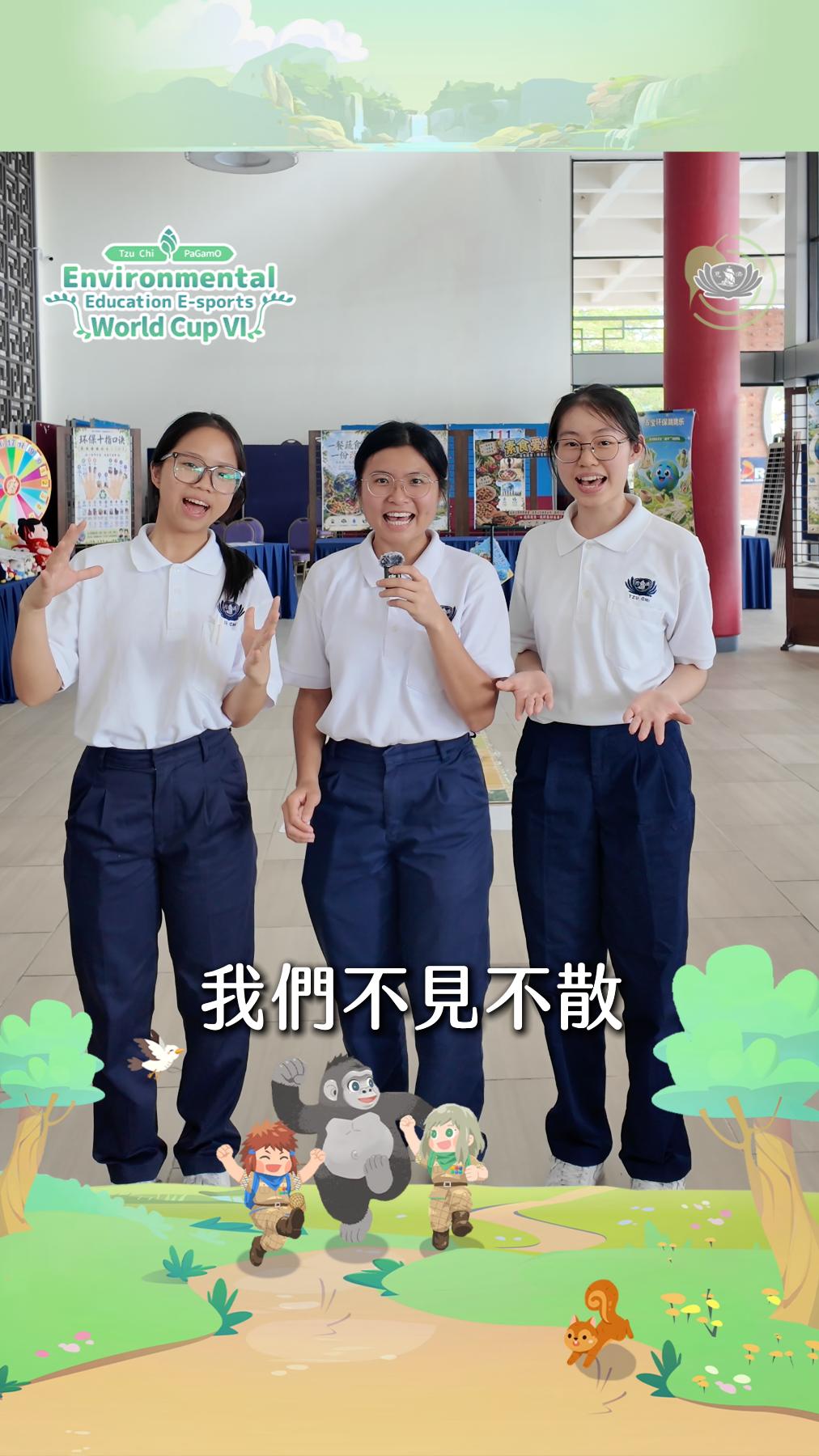 DaAi Channel Malaysia 配图