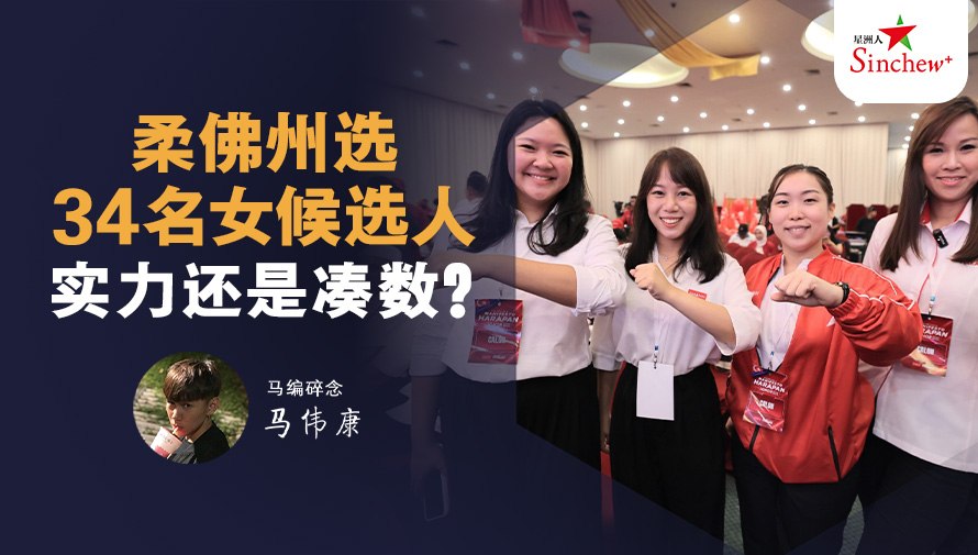 百格Pocketimes 配图