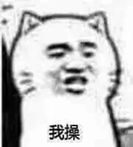 Isvoro交流群「有问题工单」 配图