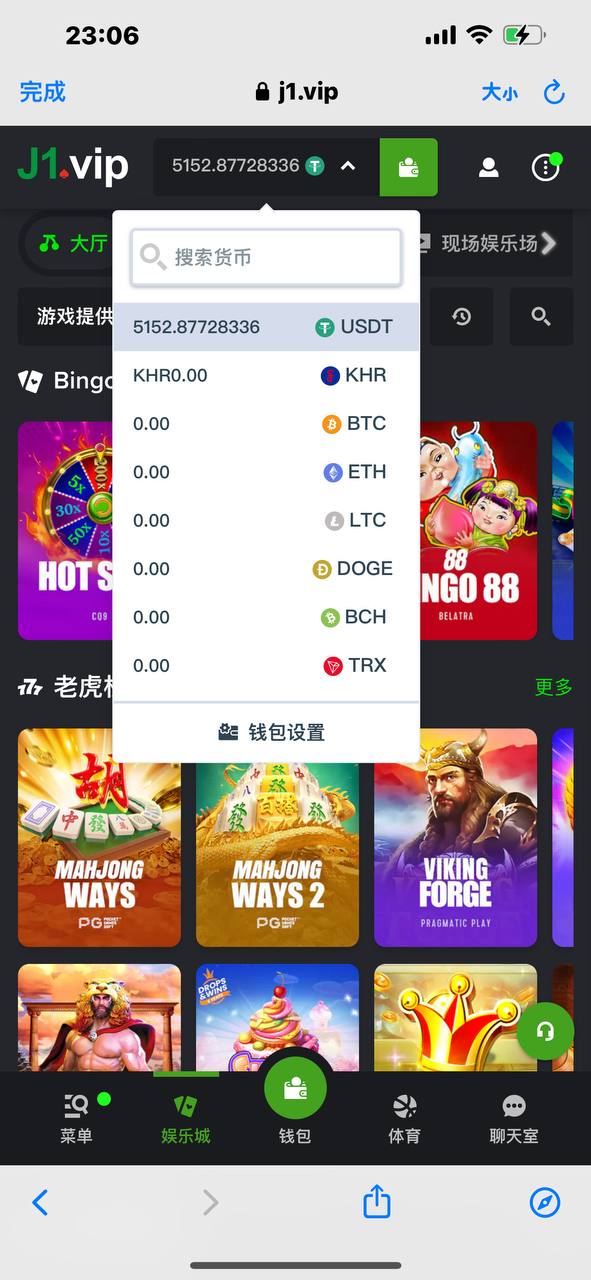 香菇头少年 配图