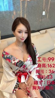 吉隆坡欲梦(国际)水疗会所(日式水床服务)T台海选 配图