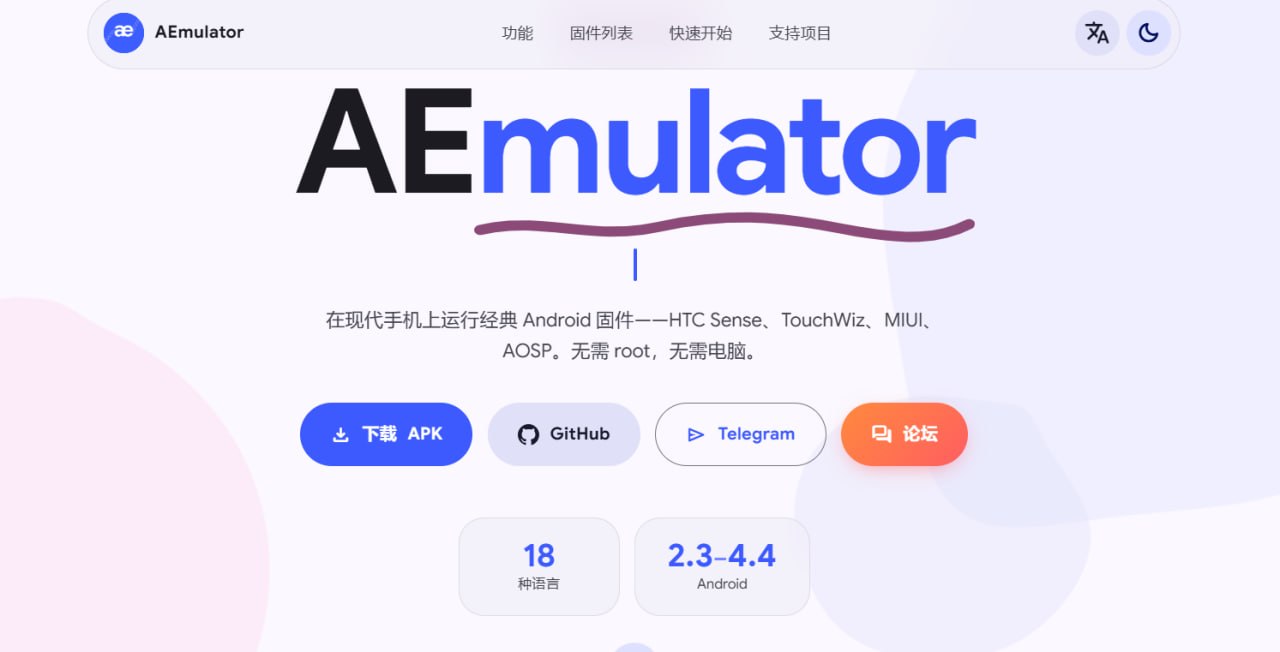 白嫖分享社 配图