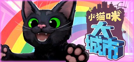 安卓手游分享(实测) 配图