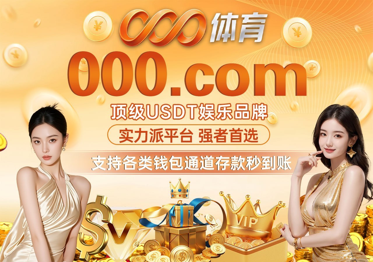 全球新闻聊天群 配图