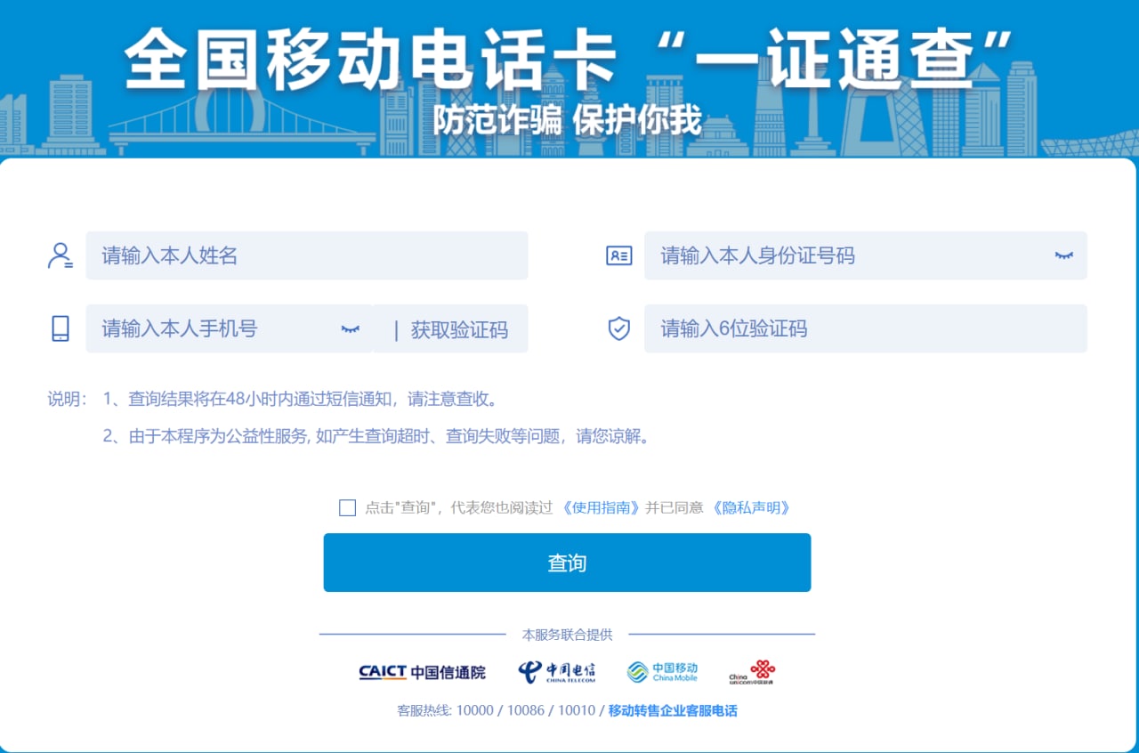 Leonn的博客 配图