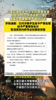 简中互联网废物们 配图