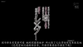 FC2绅士学习 配图