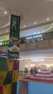 热点情报社 配图