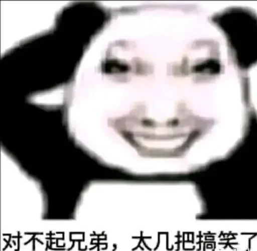 不正经机场推荐✈️~😅 配图