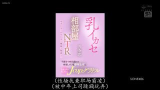 精典日本AV💋 配图
