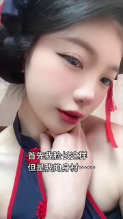 爱吃瓜🍉|搞笑🥸|软色情🥵|树洞 配图