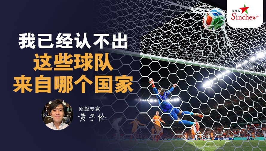 百格Pocketimes 配图