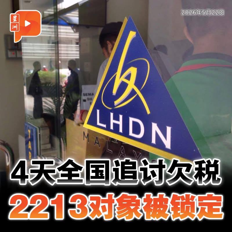 百格Pocketimes 配图
