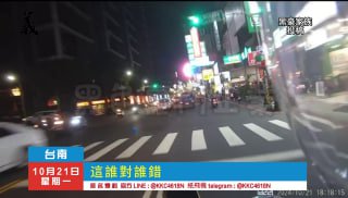 黑色豪門企業 配图