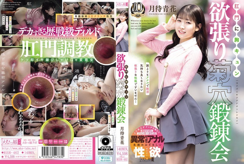AV日报-种子|磁链|下载链接|日本|有码|无码|骑兵|步兵 配图