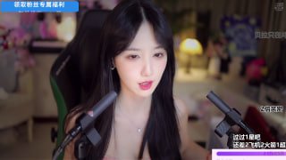 【ASMR】患者 配图
