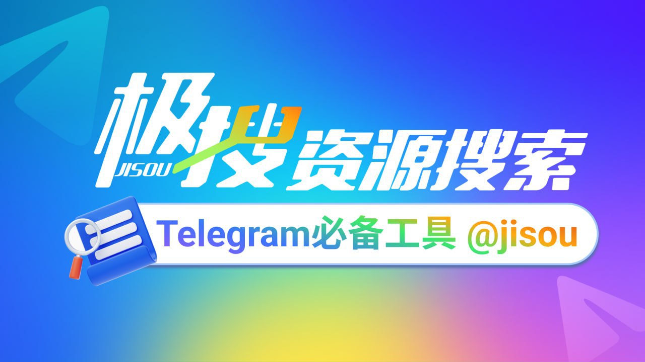 导管【少女萝莉 反差 母狗】 配图
