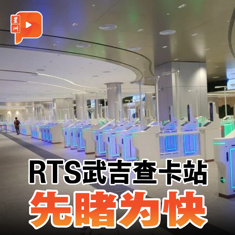 百格Pocketimes 配图