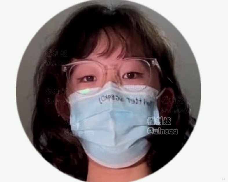 网红资源福利社 配图