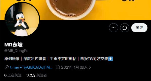 她研社福利姬目录丨中转防丢失 配图