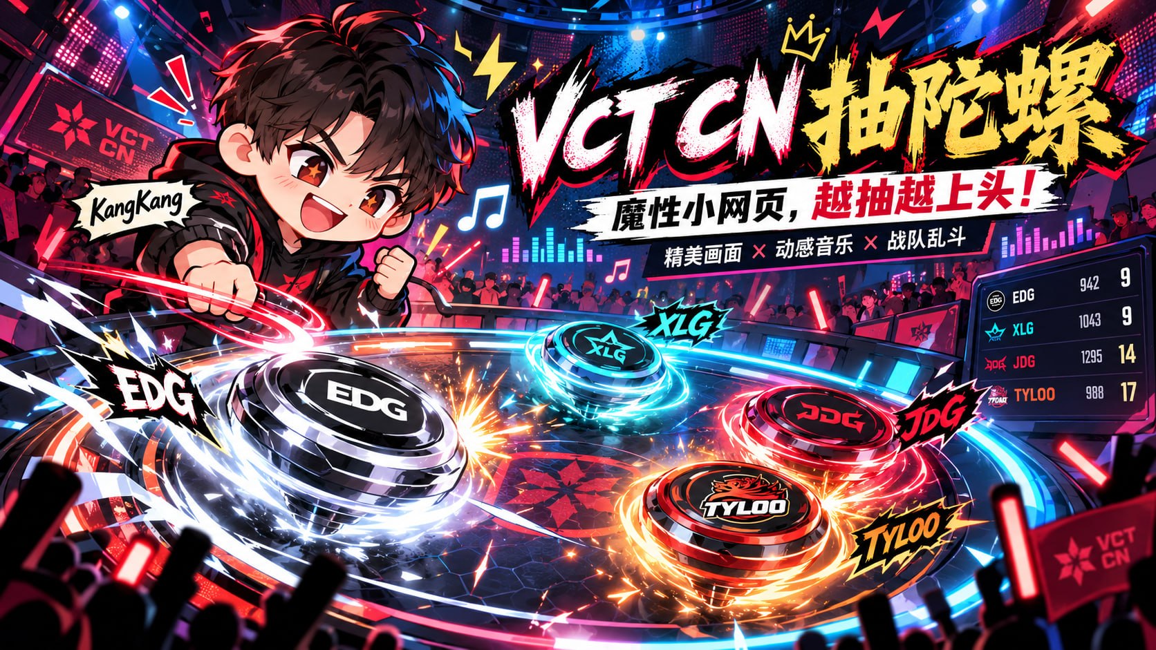 TG小树屋|资源分享&公益代理 配图