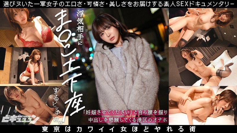 AV日报-种子|磁链|下载链接|日本|有码|无码|骑兵|步兵 配图
