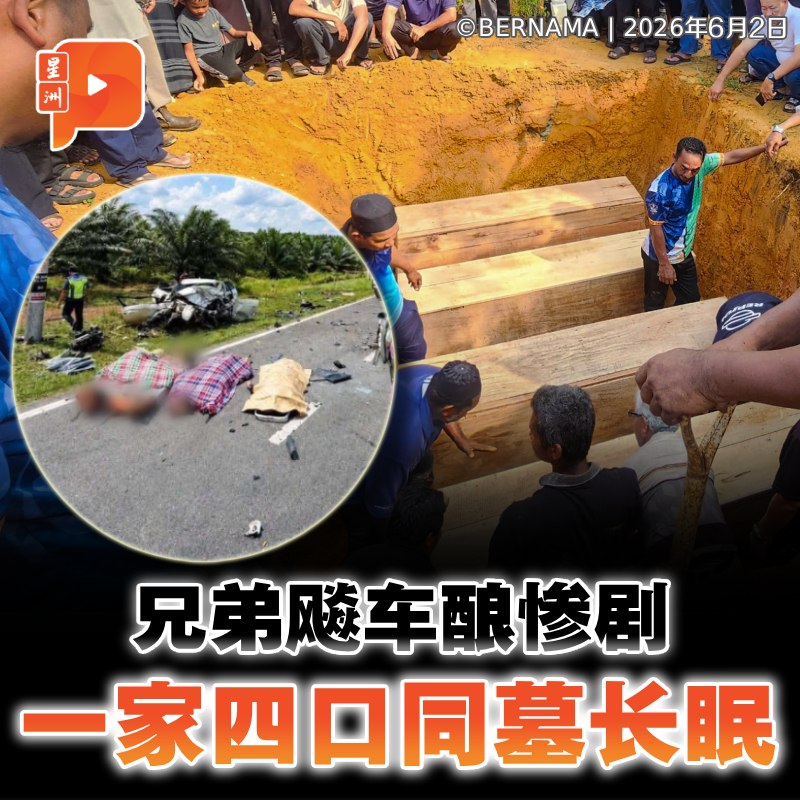 百格Pocketimes 配图