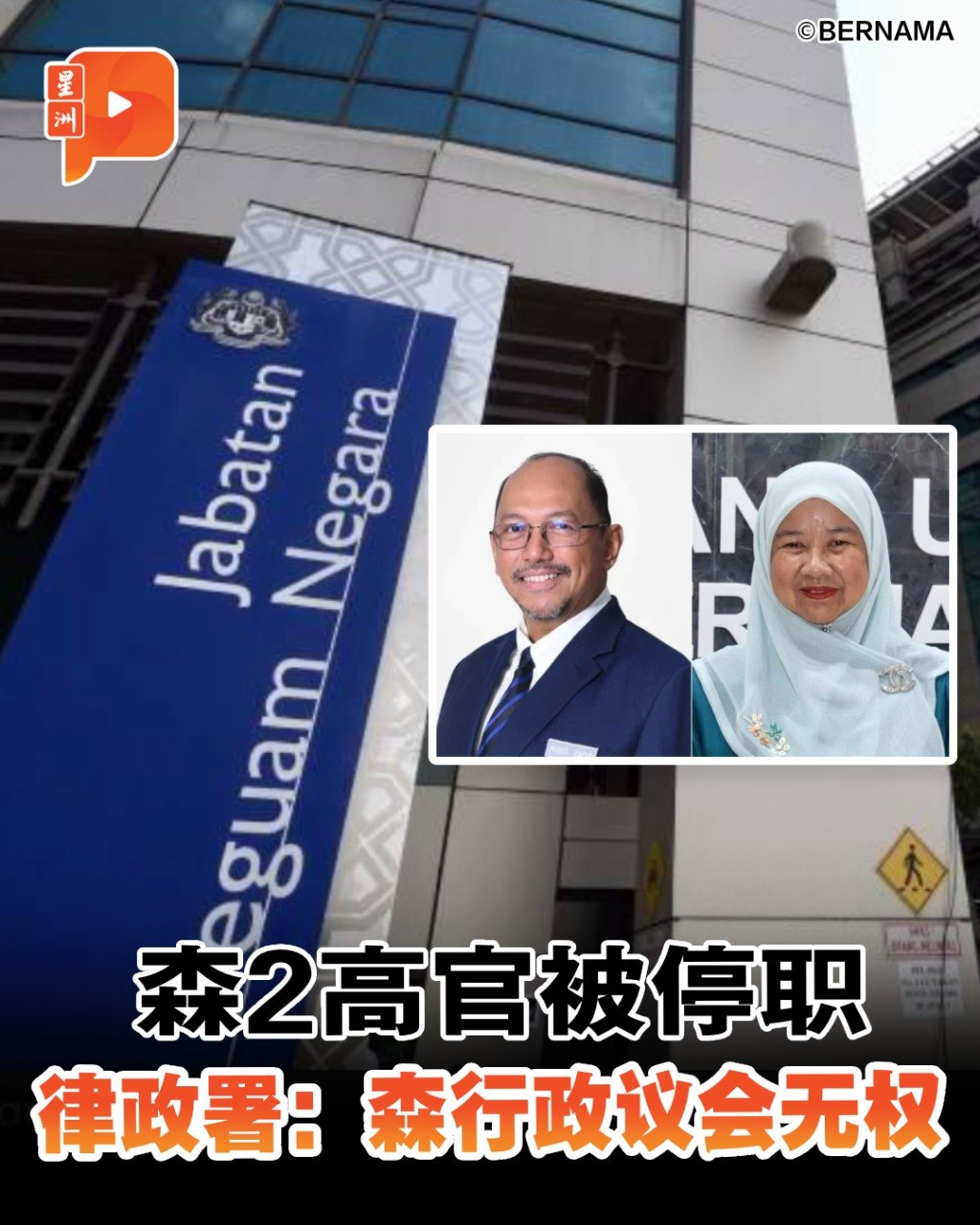 百格Pocketimes 配图