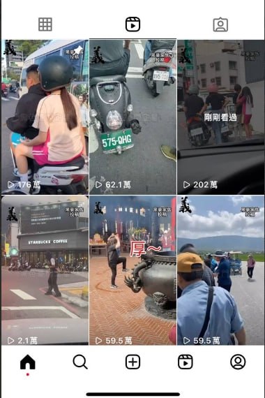 黑色豪門企業 配图
