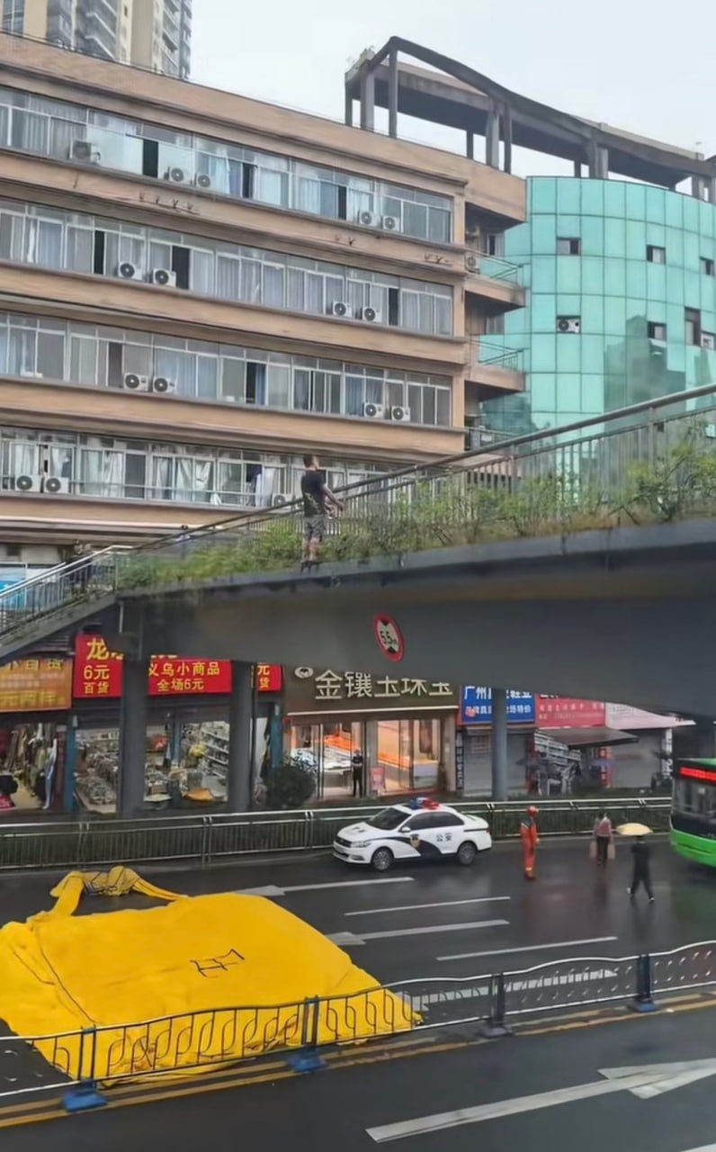热点情报社 配图