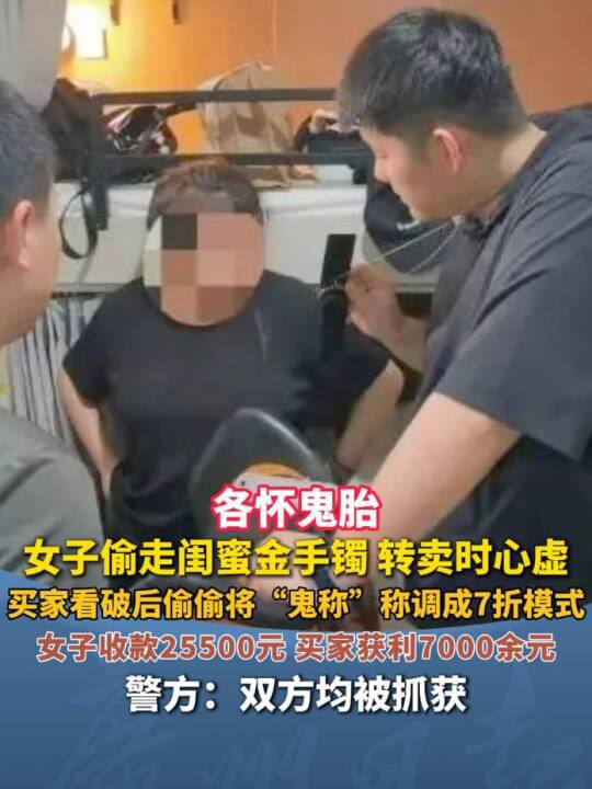 简中互联网废物们 配图