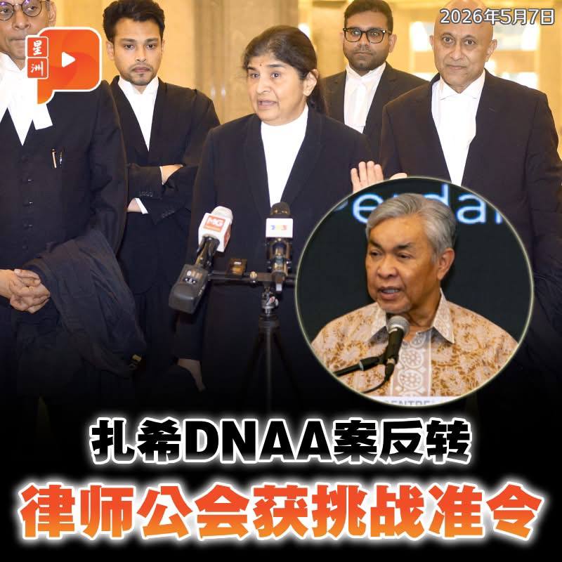 百格Pocketimes 配图