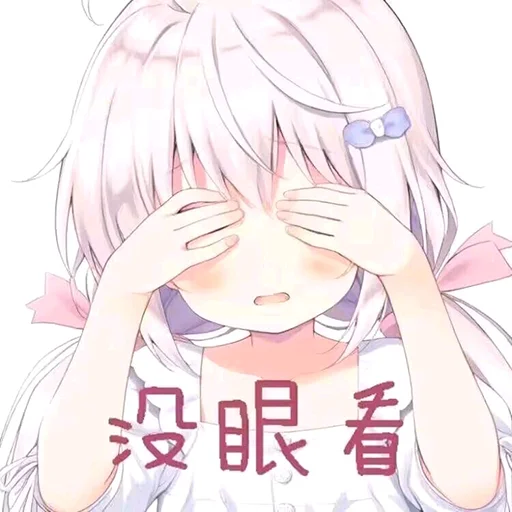 在花🎗️科技圈 配图