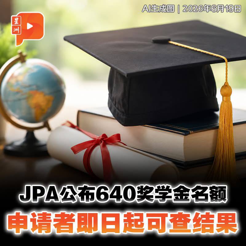 百格Pocketimes 配图