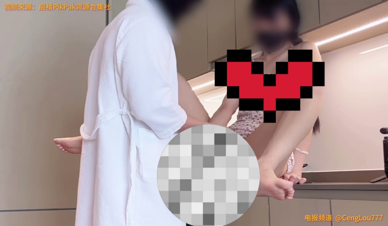 都视快看（自购首发稀缺资源）🔰 配图