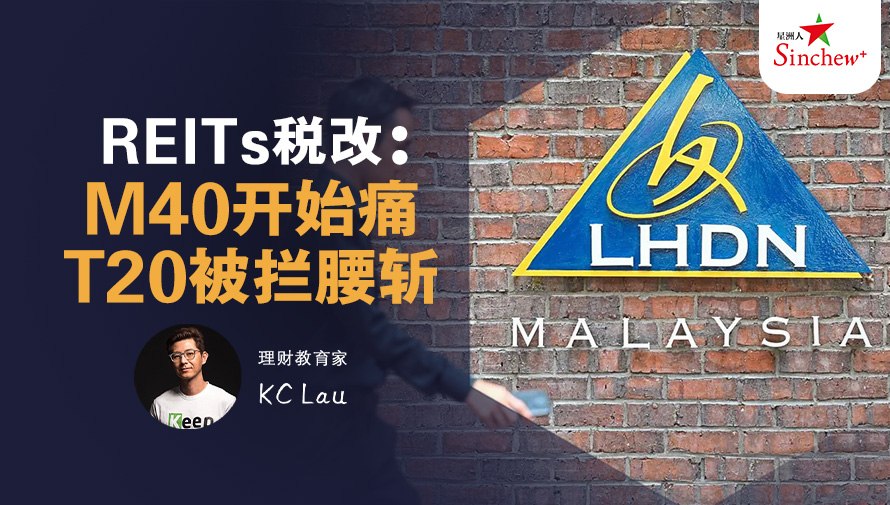 百格Pocketimes 配图