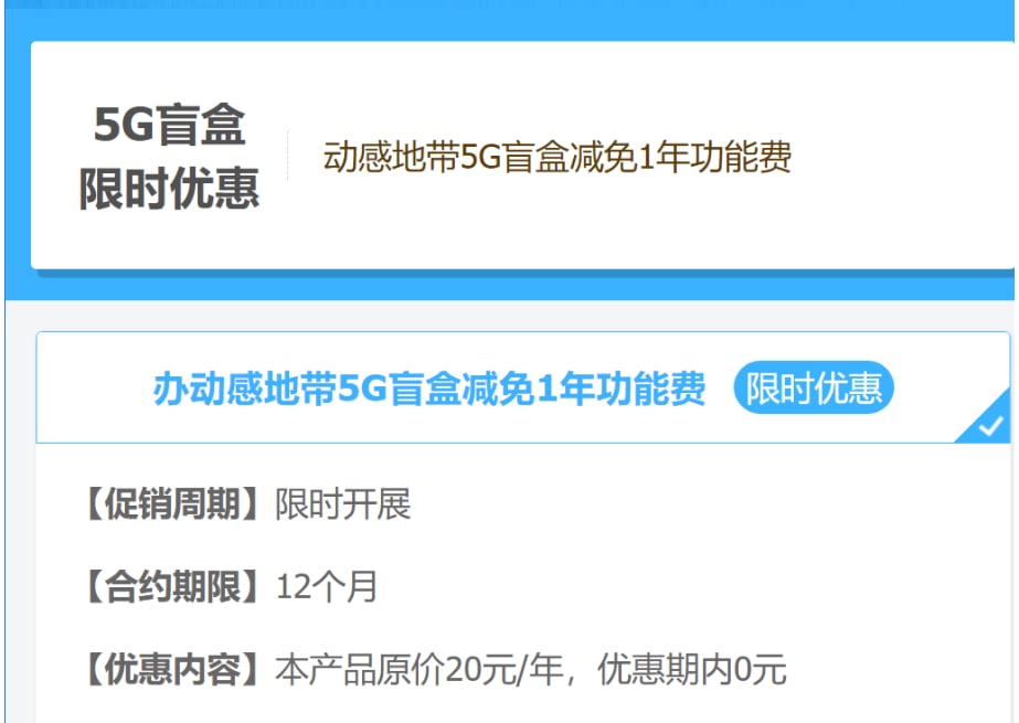 Leonn的博客 配图