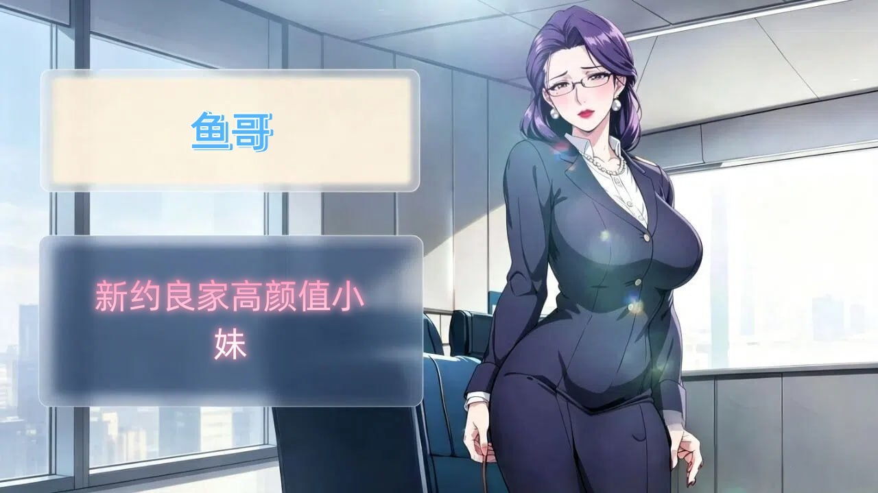爱妻艺 配图