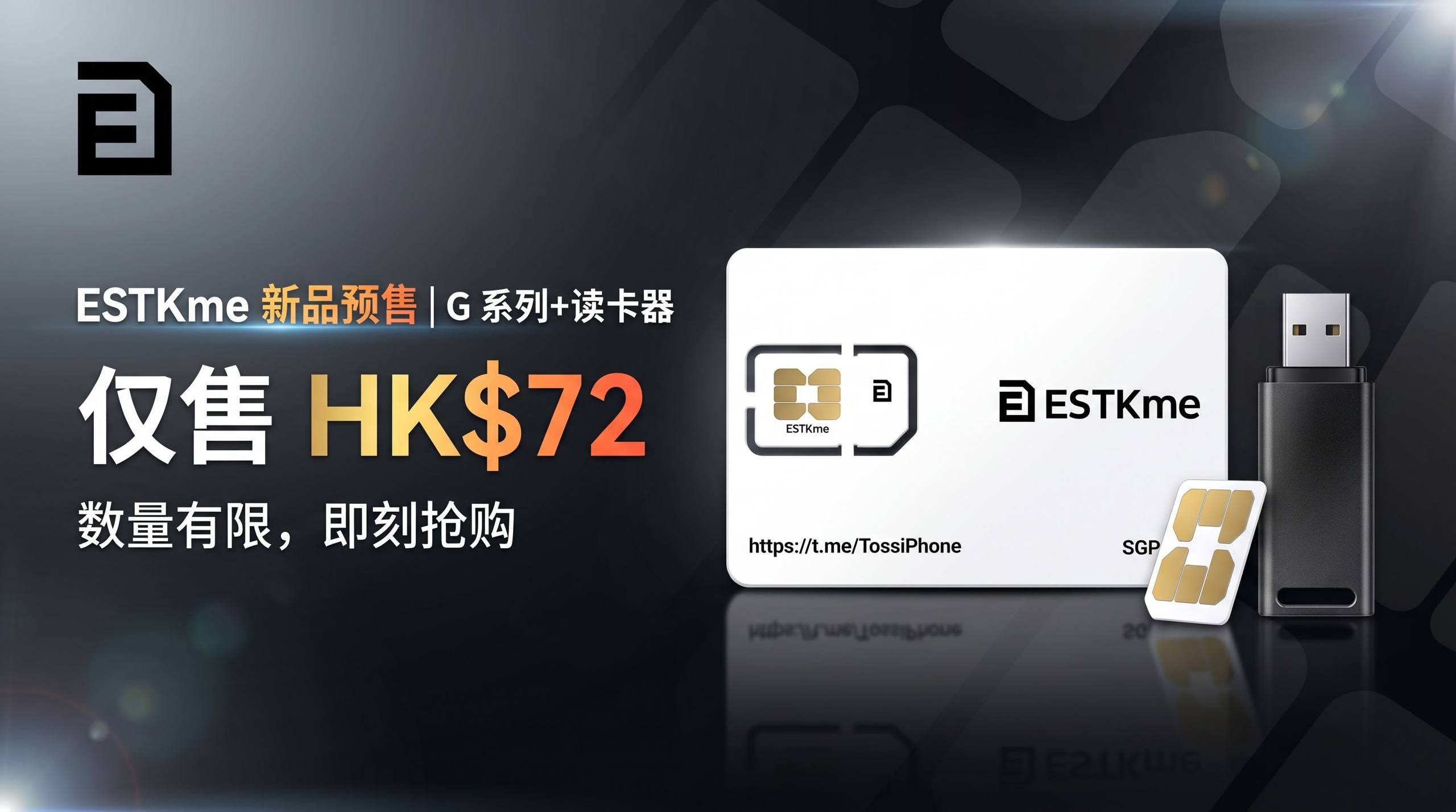 折腾搞机频道 配图