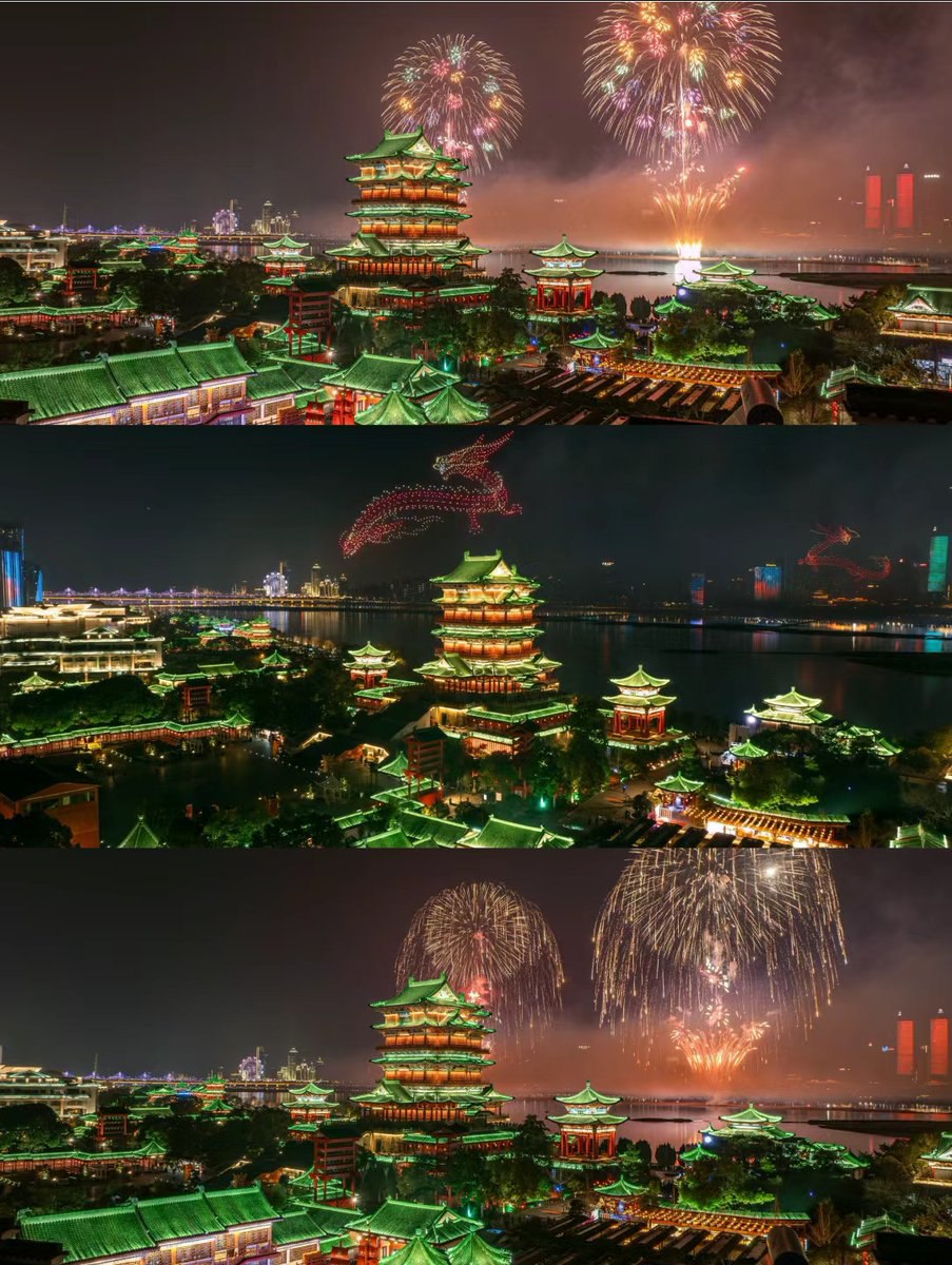 融媒广昌 配图