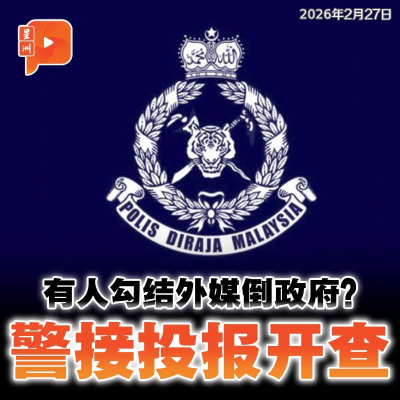 百格Pocketimes 配图
