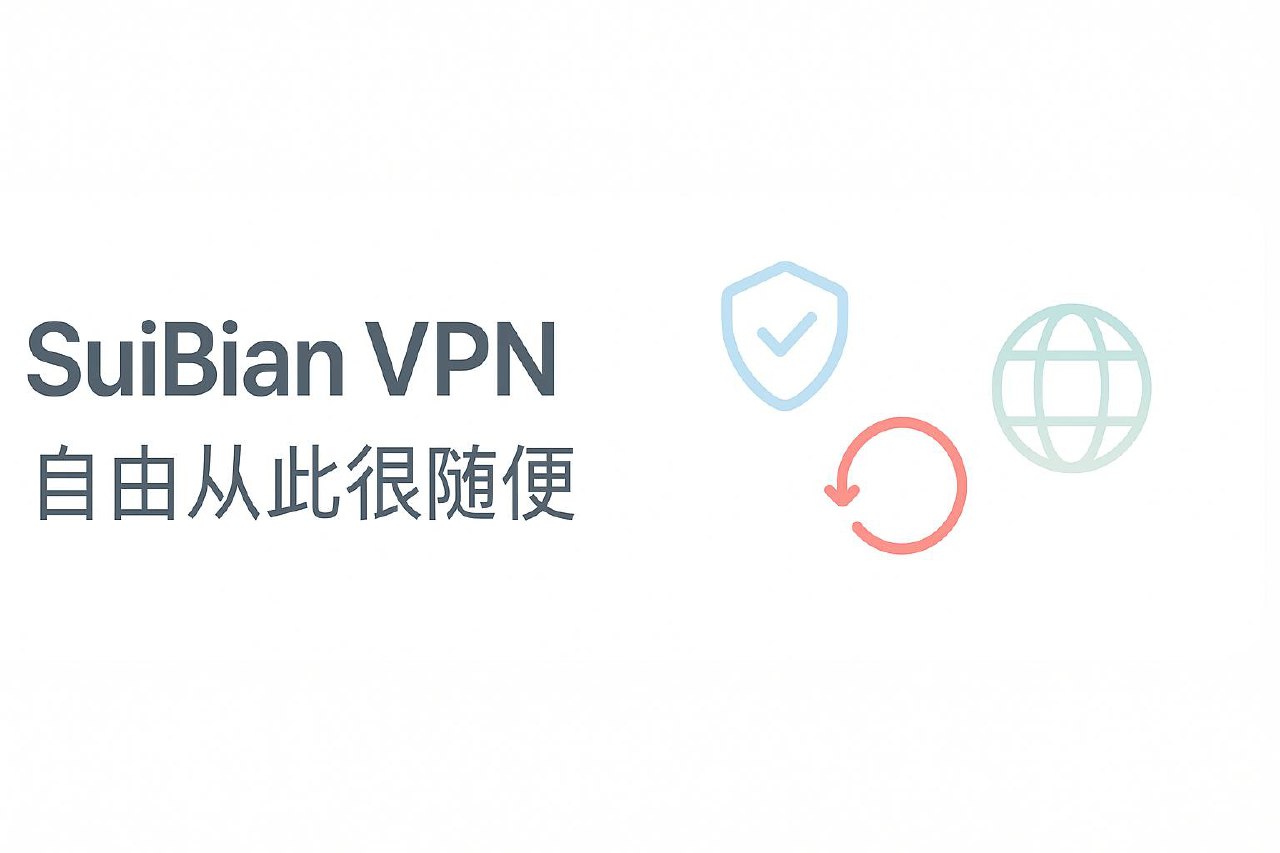 音声谷 配图