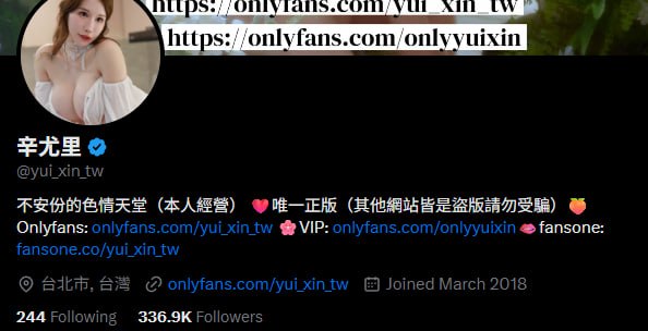 『冈本桑』推特博主目录丨关注防丢失 配图