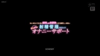 精典日本AV💋 配图