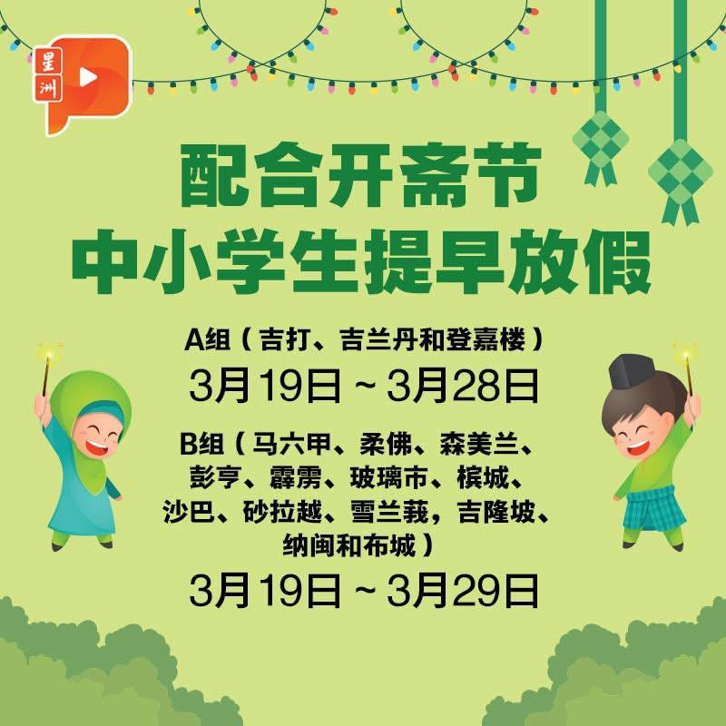 百格Pocketimes 配图