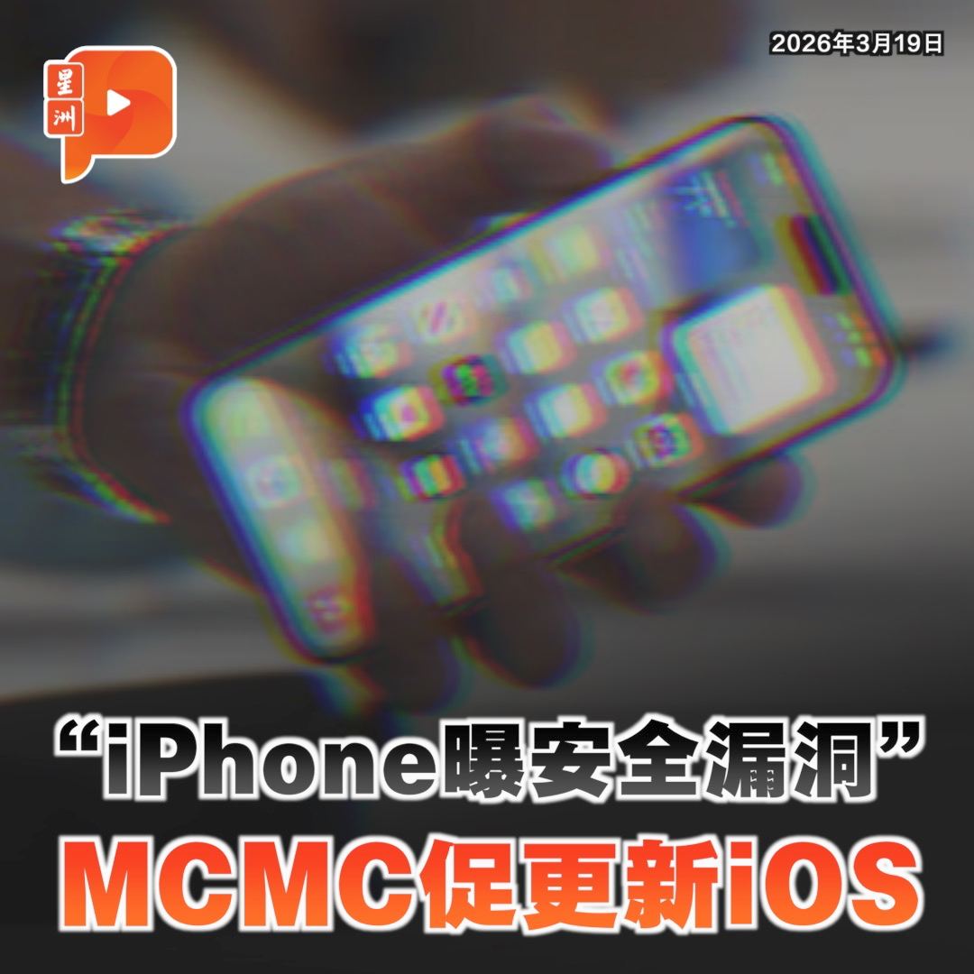 百格Pocketimes 配图